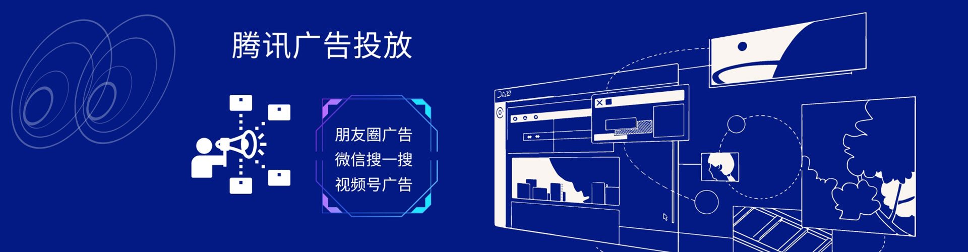 林甸百度竞价代理